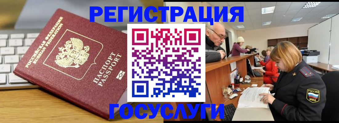 форма 3 в Фролово